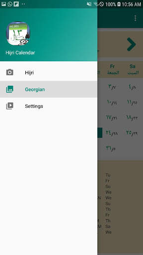 Islamic Calendar 2021 - Hijri Calendar 2021 screenshot 3