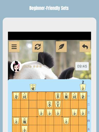 Shogi screenshot 23
