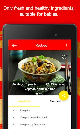 Baby Led Weaning - Chinese Recipes screenshot 13
