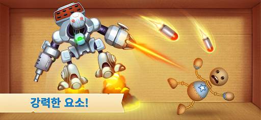 Kick the Buddy screenshot 2