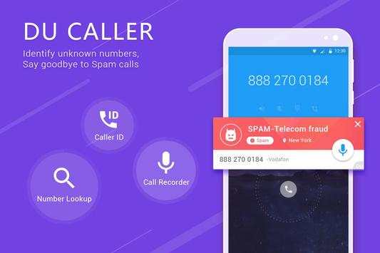 Caller ID & Blocage - DU Caller screenshot 1