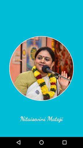 Nitaisevini Mataji screenshot 1