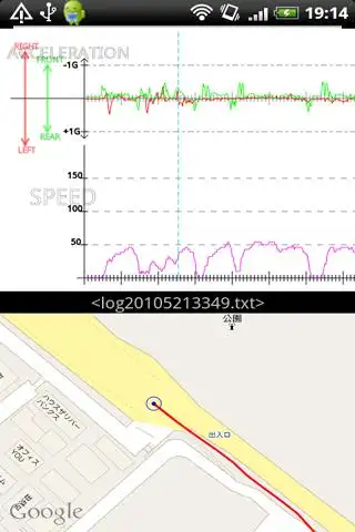 CircuitLogger for Android/Free screenshot 2