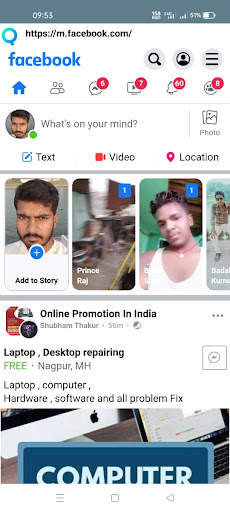 Internet Explorer & web Browser screenshot 2