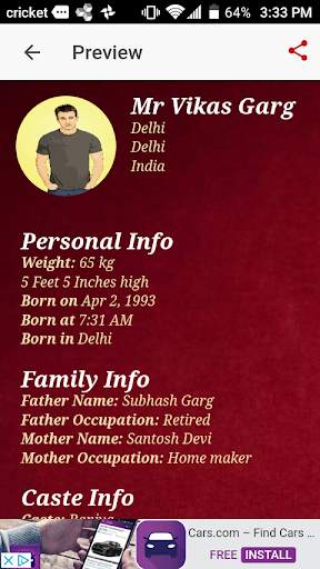 Marriage BioData screenshot 5