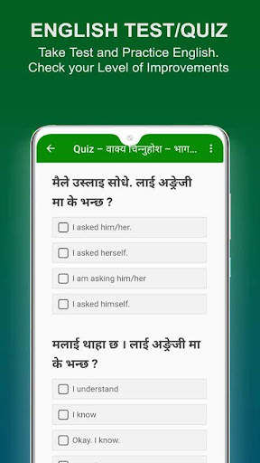 Learn English in Nepali screenshot 6