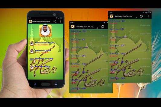 Mishary Full Quran Offline screenshot 1