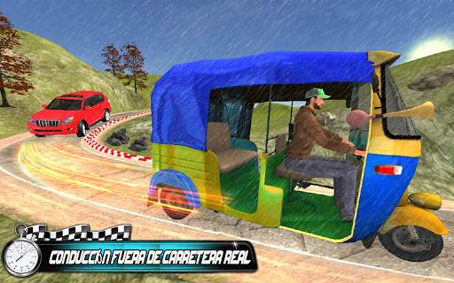 bicitaxi vs prado carreras 3d screenshot 5