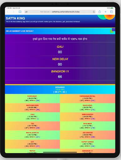 Satta King – Satta Result, Sattaking, Matka Bazar screenshot 17