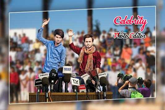 Celebrity Photo Editor 3 تصوير الشاشة