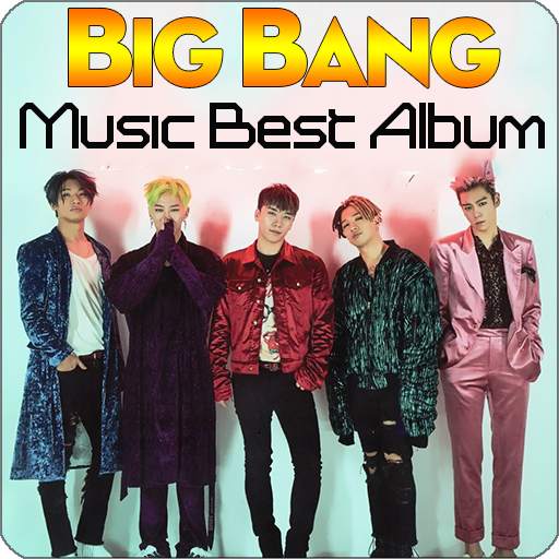 Big Bang Music Best Album 4 تصوير الشاشة