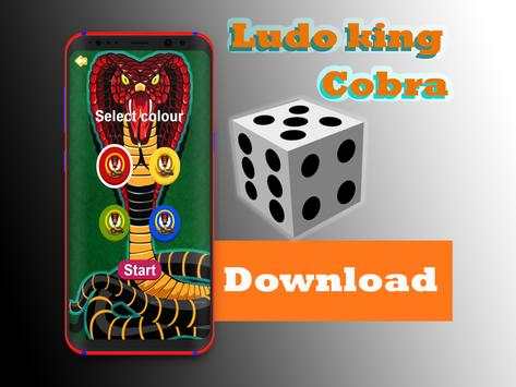 Ludo King Cobra screenshot 3