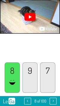 LeGa - YouTube multiplication table screenshot 2