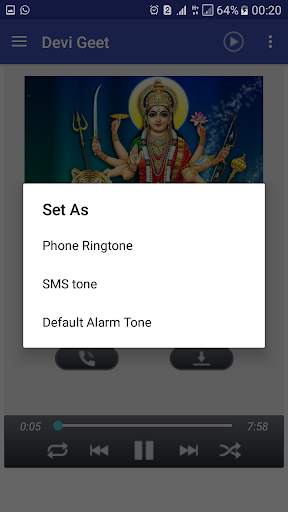 Navratri Devi Geet 6 تصوير الشاشة