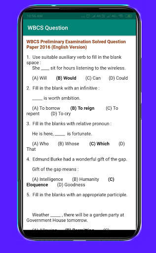 WBCS Previous 11 year Solved Question Paper screenshot 4