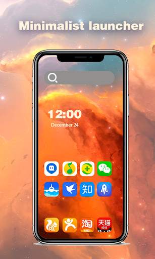 Minimalist Launcher screenshot 3