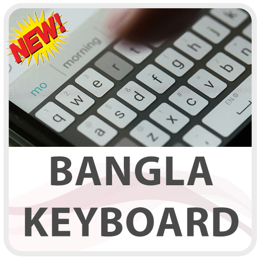 Bangla Keyboard Lite icon