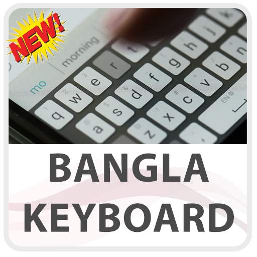 Bangla Keyboard Lite 1.0.3