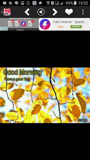 Good morning and night card 6 تصوير الشاشة