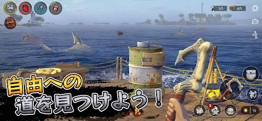 ラフトサバイバル-オーシャンノマドシミュレーター screenshot 10
