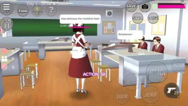 guide for sakura school simulator summer update स्क्रीनशॉट 2