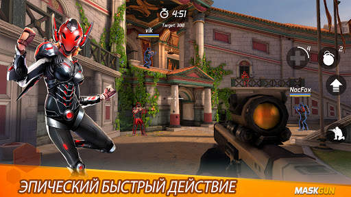 MaskGun: FPS Экшн-Игра скриншот 1