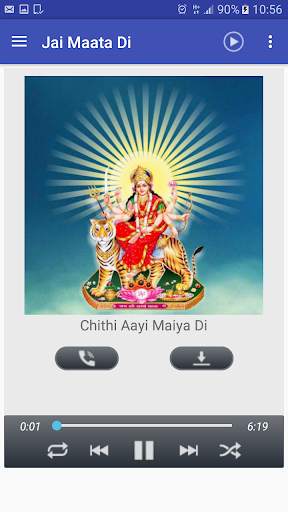 Jai Maata Di screenshot 1