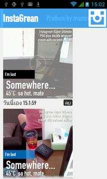 InstaGrean screenshot 1