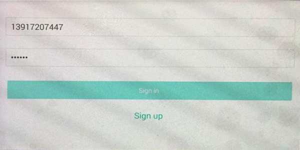 TamTam Messenger screenshot 2