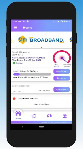 SITI BROADBAND screenshot 2