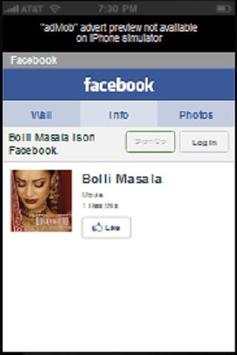 Bolli Masala screenshot 6
