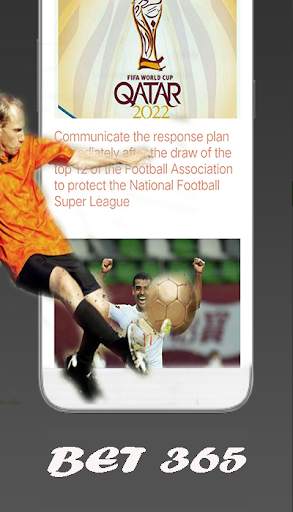 Bet 365 -Football Matches screenshot 2