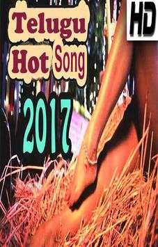 TELUGU HOT VIDEO SONGS screenshot 1