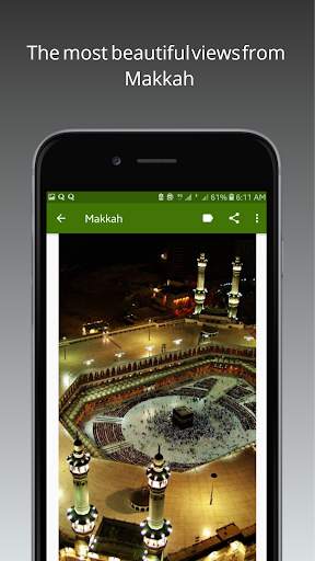 Islamic Wallpapers HD Offline 4 تصوير الشاشة