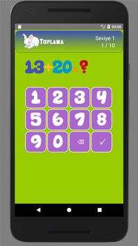 Математическая игра скриншот 6