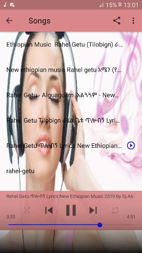 Rahel Getu - the best songs 2019 without internet screenshot 5