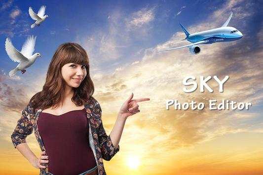 Sky Photo Editor screenshot 2