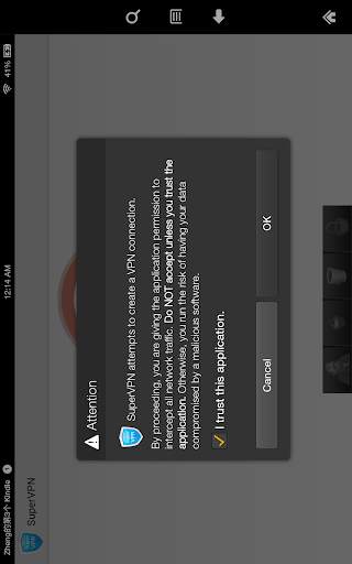 SuperVPN Fast VPN Client screenshot 5