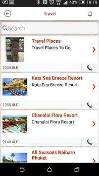 Appe Individual Viewer screenshot 3