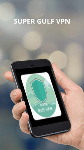 Super Gulf VPN- Unlimited Proxy screenshot 1
