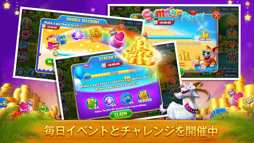 Solitaire Tripeaks: 農場物語 screenshot 4