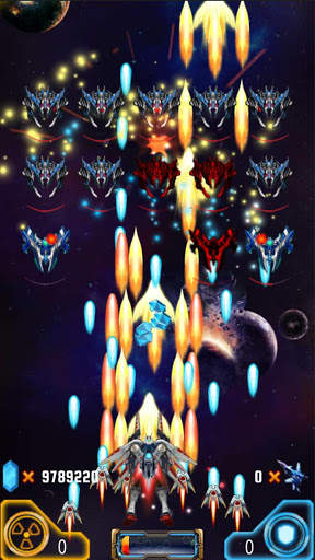 Alien Galaxy: End Game screenshot 1