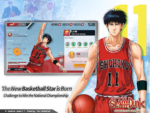SLAM DUNK screenshot 17