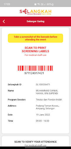 SELANGKAH screenshot 3