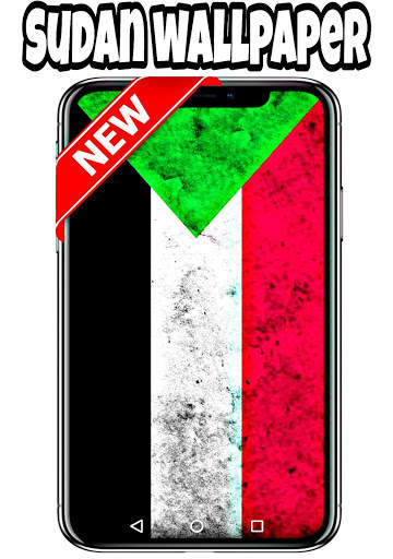 sudan wallpaper screenshot 2