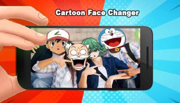 Cartoon Face Changer Pro-Anime screenshot 2