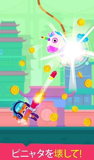 Pinatamasters screenshot 8