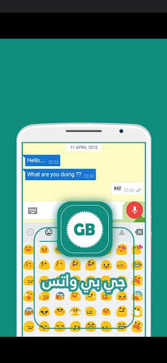GB WhatsApp New latest Version 2021 screenshot 2