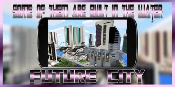 Future City map MCPE – map Minecraft PE screenshot 3