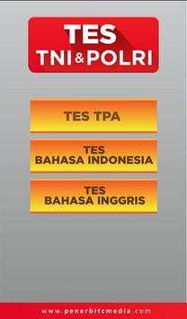 Test TNI POLRI CMedia screenshot 2